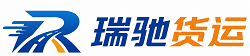 织金县附近回程货车调度｜工程机械爬梯车大件运输车调度